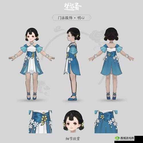 楚留香手游女性角色魅力绽放，云梦时装全方位展示大全