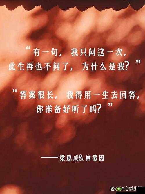来吧儿子：妈妈永远是你的人，这是一份深沉的爱与承诺