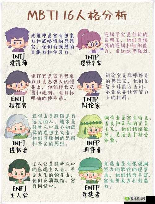 tai9vip 改成什么名了：探寻其背后的故事与变化