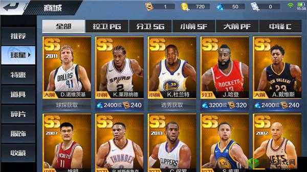 最强NBA蛇年新春特辑，解锁潮流新风尚，轻松换得顶级篮球秘籍