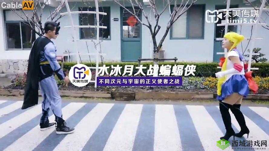 AV 果冻传媒之罪母：揭开背后的隐秘与反思