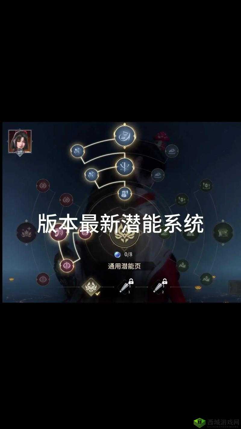 神怒手游职业选择攻略，揭秘最强角色在资源管理中的重要性及制胜策略