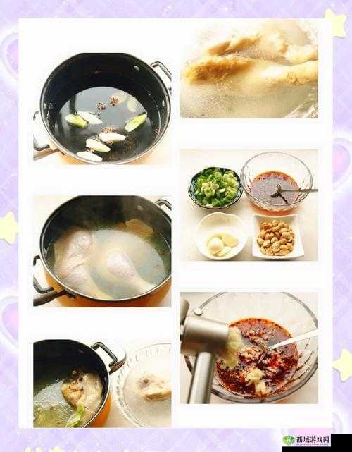 天涯明月刀手游口水鸡食谱配方及制作攻略详解