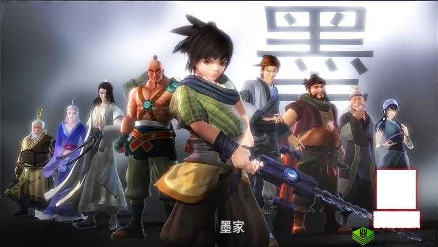 秦时明月世界墨家深度解析，技能心法详解及实战应用策略