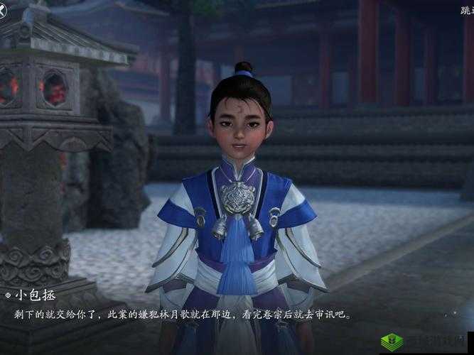 天涯明月刀手游林月歌案答案及证据分析，揭秘空药材包背后的真相