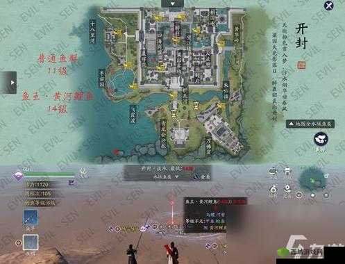天涯明月刀手游深度探索，江南鱼王位置全揭秘与探寻攻略