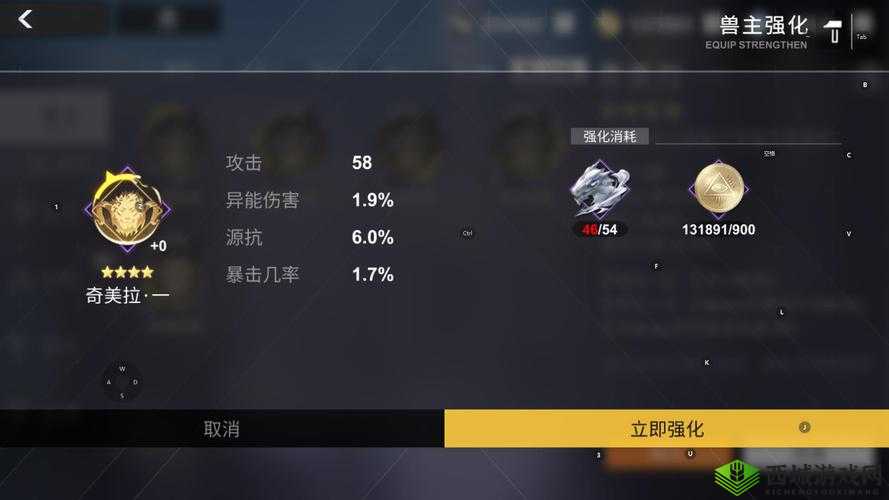 解神者兽主优选策略深度解析，打造无敌战队的必备秘籍与技巧