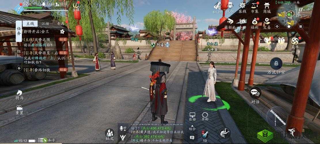 天涯明月刀手游如烟案侦破详尽全攻略，抽丝剥茧逐步推理，揭秘案件背后真相