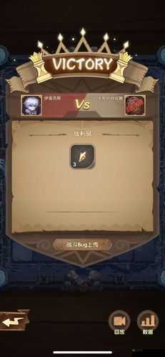 英雄棋士团奇美拉副本如何轻松通关？详细技巧攻略揭秘！