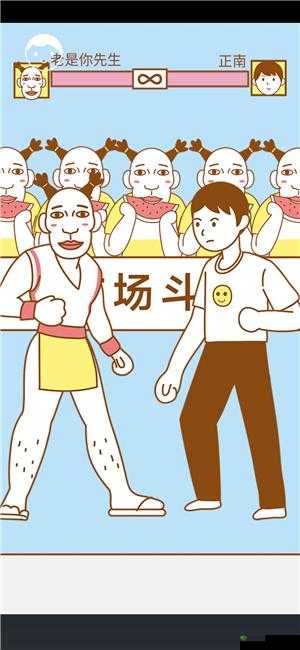 寻找我的女朋友第21关究竟如何突破？揭秘通关攻略与未来玩法大变革预测！