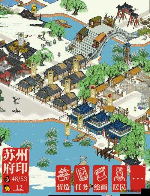 江南百景图如何寻觅并获取神秘的上上签？获取方法全揭秘