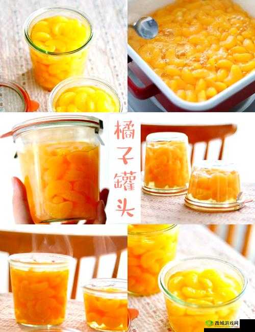提问：可不可以 PO 橘子糖水？其制作方法与功效究竟有哪些？