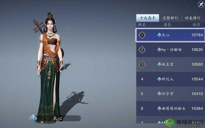 天涯明月刀手游玲珑战场活动系统究竟有何深度玩法和惊喜？