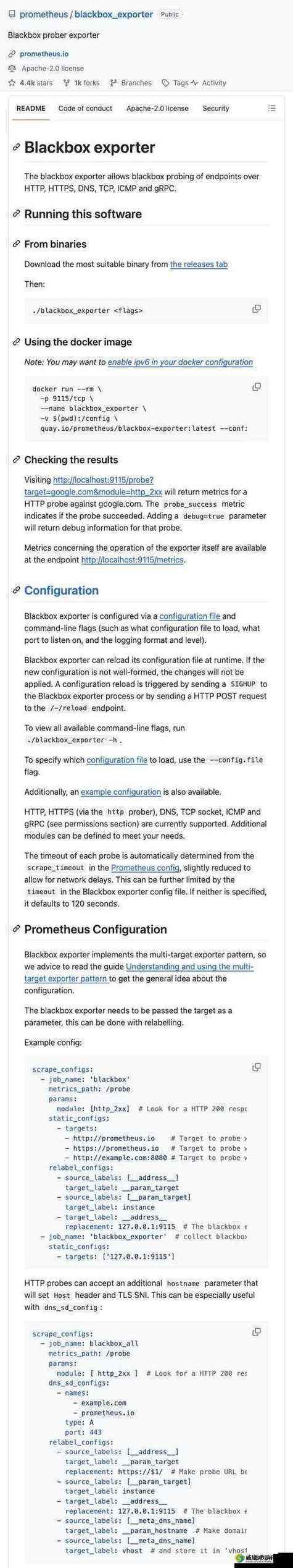 GitHub黑料入口曝光：揭秘开发者社区背后的隐秘资源与争议话题