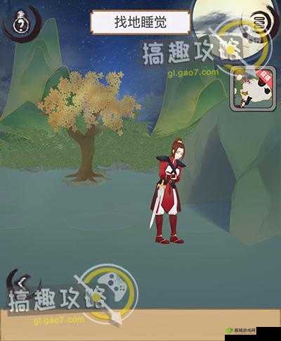 花木兰第九关避暑通关攻略大揭秘，它的演变史你知道吗？