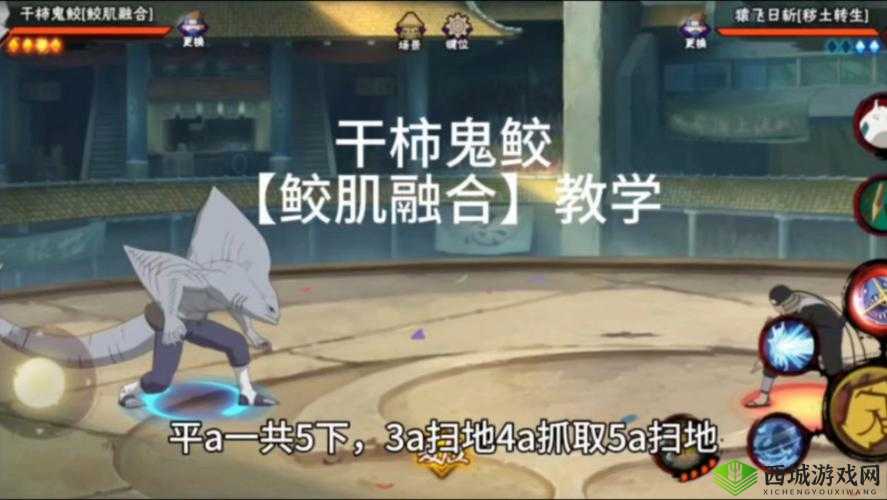 如何一日成仙？龙鲛挑战全攻略揭秘，掌握技巧真能轻松制敌？