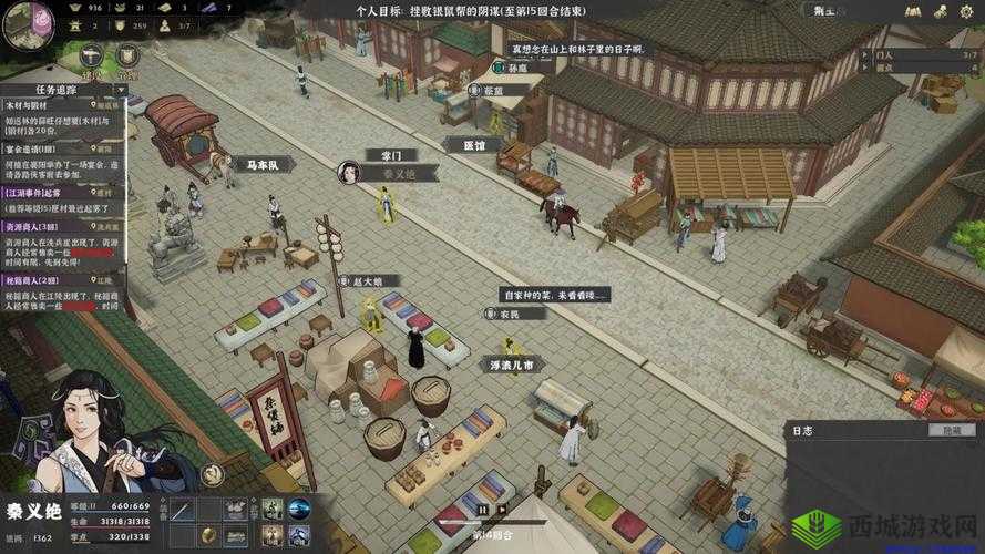 模拟江湖真的能无限刷门派箱子吗？揭秘无限刷箱子方法！