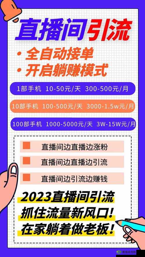 零基础到百万粉丝！UP主养成记必看攻略，3个月实现流量质变